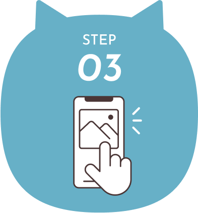 step-box3 ハッシュダグをつけて投稿